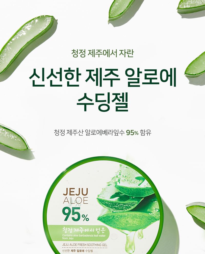 THE FACE SHOP - Jeju Aloe 95% Fresh Soothing Gel 300ml, 300ml, 361 g, 8801051482928