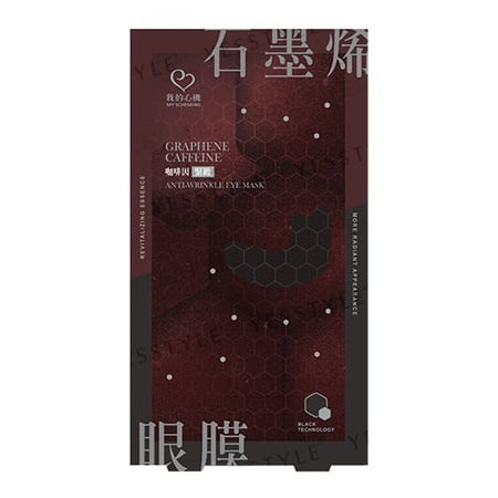 My Scheming - Graphene Caffeine Anti-Wrinkle Eye Mask, 5 pairs, 100 g, 4713410998251