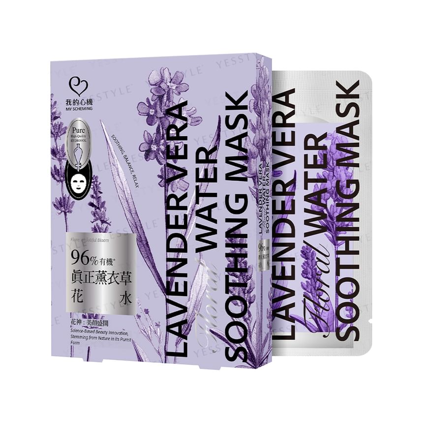 My Scheming - Lavender Vera Water Soothing Mask, 4 pcs, 150 g, 4713410999517