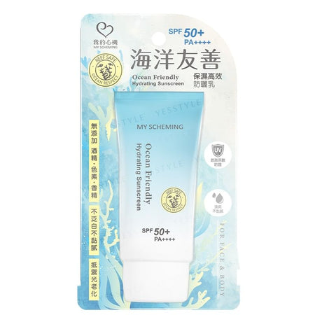 My Scheming - Ocean Friendly Hydrating Sunscreen SPF 50+ PA++++, 35ml, 100 g, 4713410998565