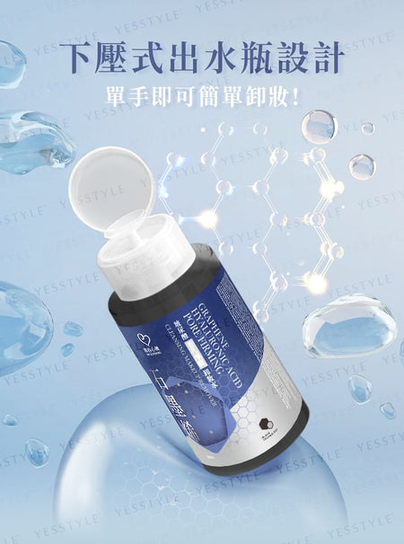 My Scheming - Graphene Hyaluronic Acid Pore Firming Cleansing Makeup Remover, 300ml, 400 g, 4713410998411