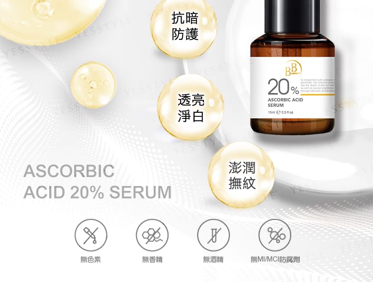 My Scheming - BB Amino Ascorbic Acid 20% Serum, 15ml, 150 g, 4713410998008