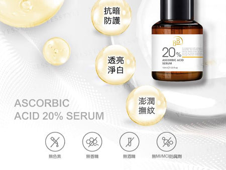 My Scheming - BB Amino Ascorbic Acid 20% Serum, 15ml, 150 g, 4713410998008