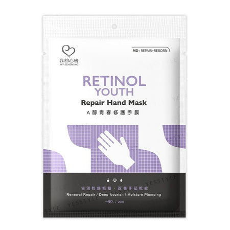 My Scheming - Retinol Youth Repair Hand Mask, 1 pair, 50 g, 4713410998121