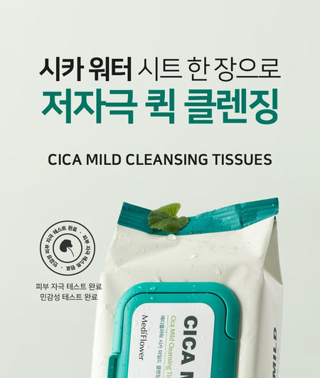 MediFlower - Cica Mild Cleansing Tissue, 100 sheets, 250 g, 8809731952396