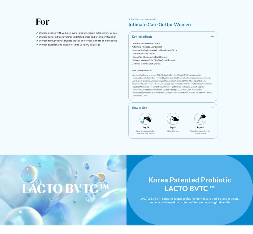 Lactomedi - Intimate Care Gel for Women Set 5 pcs, 18g x 5 pcs, 225 g, 8809783180594
