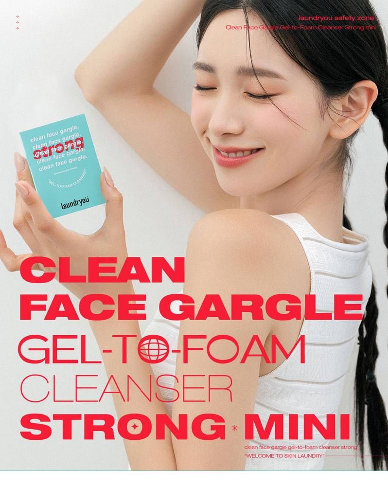 laundryou - Clean Face Gargle Gel-To-Foam Cleanser Strong Mini Set, 2g x 10 pcs, 50 g, 8809783400692