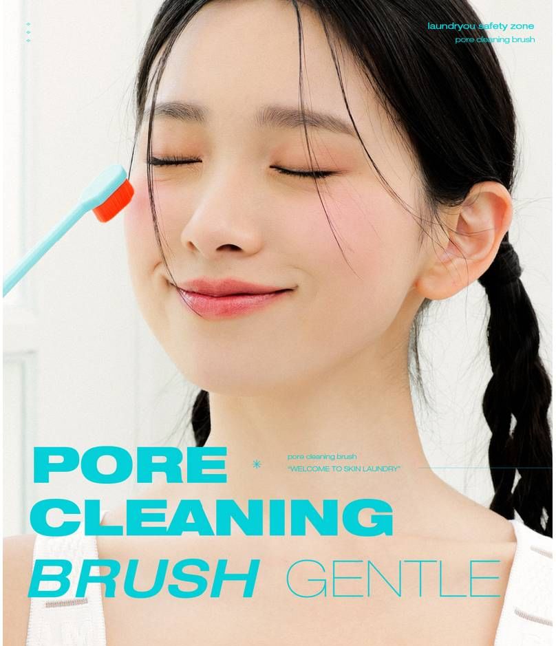 laundryou - Pore Cleaning Brush, 17g, 50 g, 8809783400029