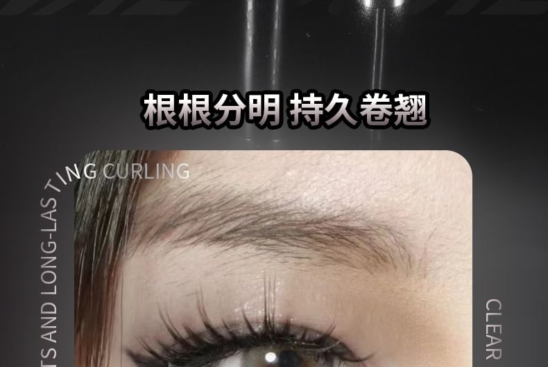 Kaxier - Smart Curl & Define Mascara, Black - 6g, 30 g, 