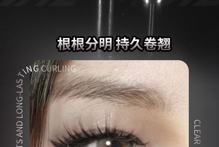 Kaxier - Smart Curl & Define Mascara, Black - 6g, 30 g, 