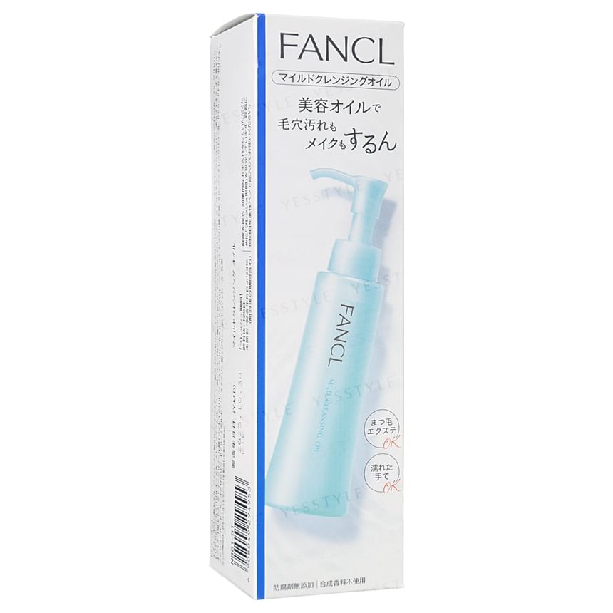 Fancl - Mild Cleansing Oil, 120ml Drug Store Edition, 164 g, 4908049294953