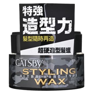 Mandom - Gatsby Styling Wax Ultra Hard Type, 80g, 130 g, 45140907