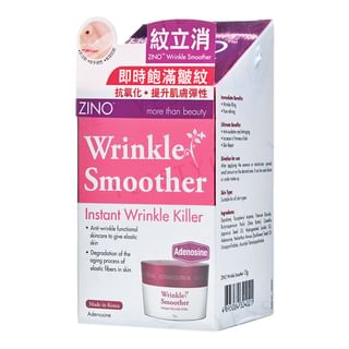 Zino - Wrinkle Smoother Balm, 15g, 117 g, 4895084324021
