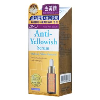 Zino - Anti-Yellowish Serum, 15ml, 60 g, 4895084324878