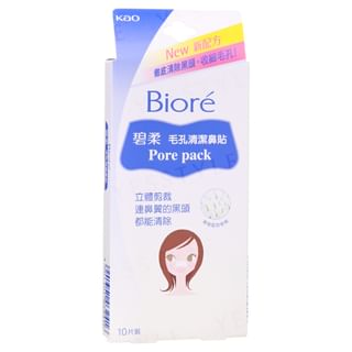 Kao - Biore Pore White Pack, 10 pcs, 25 g, 4901301032416