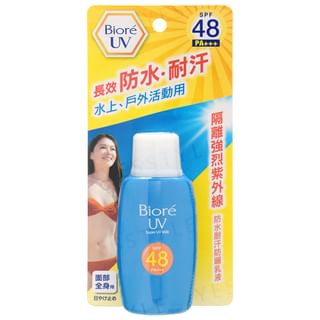 Kao - Biore UV Super UV Milk SPF 48 PA+++, 50ml, 74 g, 4898888807585