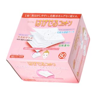 Cotton labo - Selena Five Layers Cotton Pad, 80 pcs, 150 g, 4973202361018