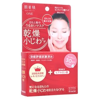 Kracie - Hadabisei One Wrinkle Care Moisture Eye Mask, 30 pairs, 90 g, 4901417631077