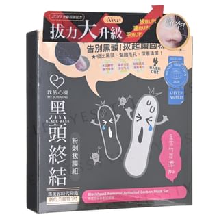 My Scheming - Blackhead Removal Activated Carbon Mask Set, 3 pcs, 178 g, 4716872044078