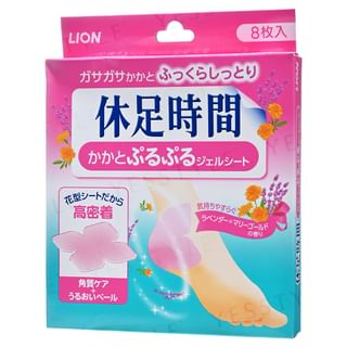 LION - Kyusoku Jikan Moisturizing Heel Gel Sheet, 8 pcs, 73 g, 4903301068839
