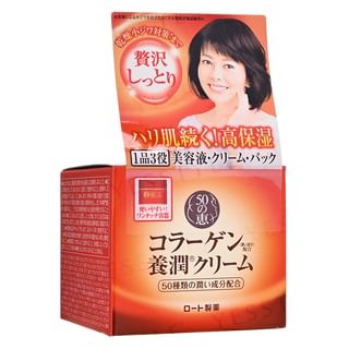 Rohto Mentholatum - 50 Megumi Lifting Face Cream, 90g, 156 g, 4987241133192