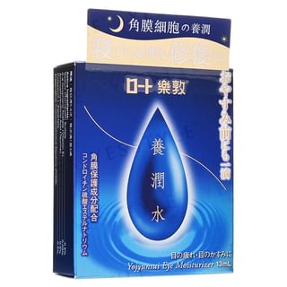 Rohto Mentholatum - Yojyunsui Eye Moisturizer, 13ml, 30 g, 4987241161706