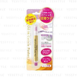 LUCKY TRENDY - Oil In Cuticle Pusher Pen, 1.5ml, 15 g, 4537715986115
