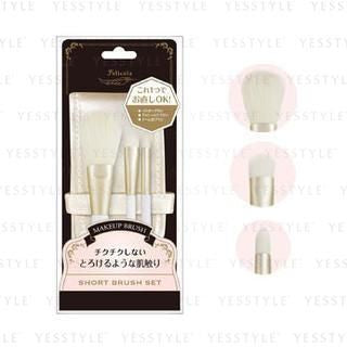 LUCKY TRENDY - Felicela Short Makeup Brush Set, 3 pcs, 50 g, 4903329997708