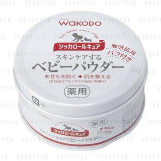 Wakodo - Siccarol Medicated Powder, 140g, 220 g, 4987244145055