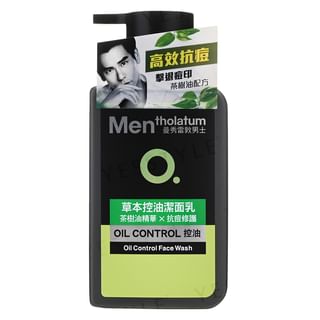 Rohto Mentholatum - Men OC Oil Control Face Wash, 150ml, 203 g, 4895186011584