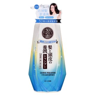 Rohto Mentholatum - 50 Megumi Fresh Shampoo, 400ml, 489 g, 4895186013236