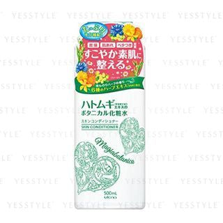 Utena - Magiabotanica Skin Conditioner, 500ml, 650 g, 4901234366510