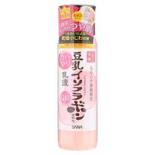 SANA - Soy Milk Q10 Milky Emulsion N, 150ml, 186 g, 4964596402388