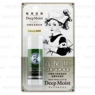 Rohto Mentholatum - Deep Moist Lip Balm Natural No Fragrance, 4.5g, 16 g, 4897006034506