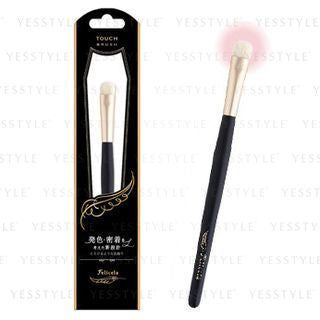 LUCKY TRENDY - Concealer Brush, 1 pc, 50 g, 4903329999030