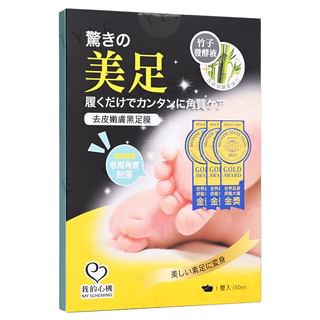 My Scheming - Hard Skin Removal Black Foot Mask, 1 pair, 68 g, 4716872046133