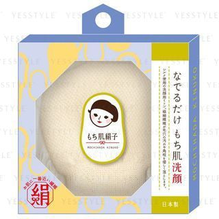 LUCKY TRENDY - Silk Face Wash Mitten, 1 pc, 20 g, 4903329999351