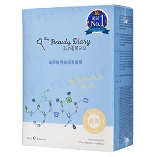 My Beauty Diary - Hyaluronic Acid Moisturizing Mask, 8 pcs, 264 g, 4713575090654