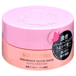 Shiseido - Ma Cherie Fragrance Gloss Mask EX, 180g, 263 g, 4901872448333