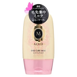 Shiseido - Ma Cherie End Cure Milk EX, 100g, 127 g, 4901872448111