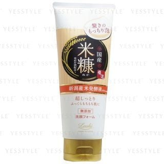 Cosmetex Roland - Loshi Moist Aid Facial Wash Rice Bran, 120g, 140 g, 4936201101450