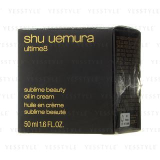 Shu Uemura - Ultime8 Sublime Beauty Oil In Cream, 50ml, 204 g, 4935421621861