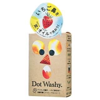 Pelican Soap - Natural Cleansing Soap Dot Washy, 75g, 85 g, 4976631478234