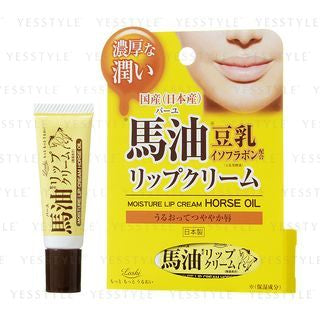 Cosmetex Roland - Loshi Horse Oil Moisture Lip Cream, 10g, 27 g, 4936201101078