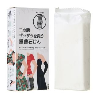 Pelican Soap - Natural Baking Soda Soap For Upper Arm, 135g, 144 g, 4976631308753