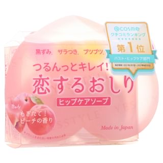 Pelican Soap - Loving Butt Hip Care Soap, 80g, 92 g, 4976631478272