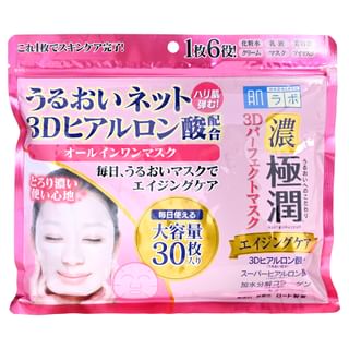 Rohto Mentholatum - Hada Labo Koi-Gokujyun 3D Lift Perfect Mask, 30 pcs, 425 g, 4987241137534