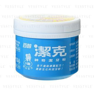 Bailing Clean - Tooth Powder, 130g, 160 g, 4710596474975