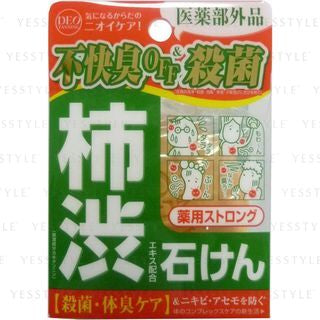 Cosmetex Roland - Medicated Deo Tanning Soap, 100g, 200 g, 4936201054244