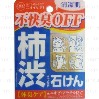 Cosmetex Roland - Deo Tanning Soap, 100g, 200 g, 4936201052745